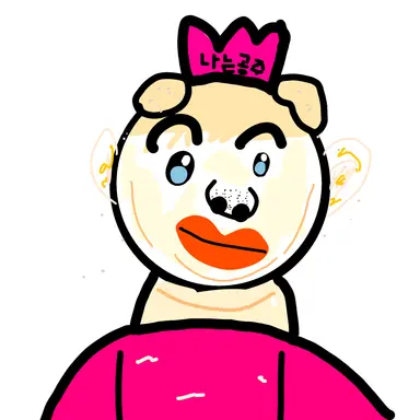 Profile image of 우여림