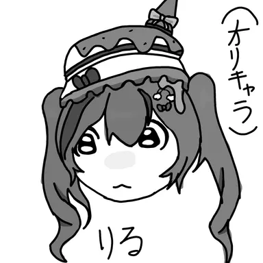 Profile image of りる