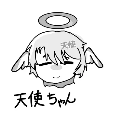 Profile image of 天使