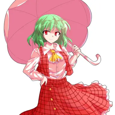 Profile image of 風見幽香