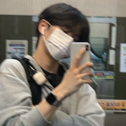 김이한