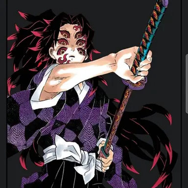 Profile image of 코쿠시보