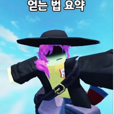 Profile image of 제인 도