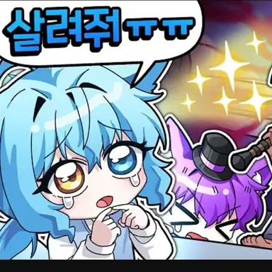 Profile image of Ryomi
