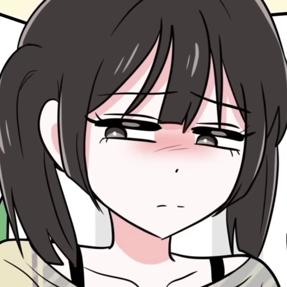 메이
