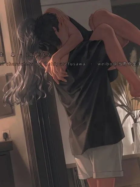 cheeeee-의 주남혁