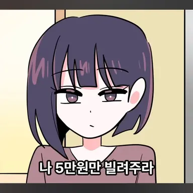 Profile image of 가윤