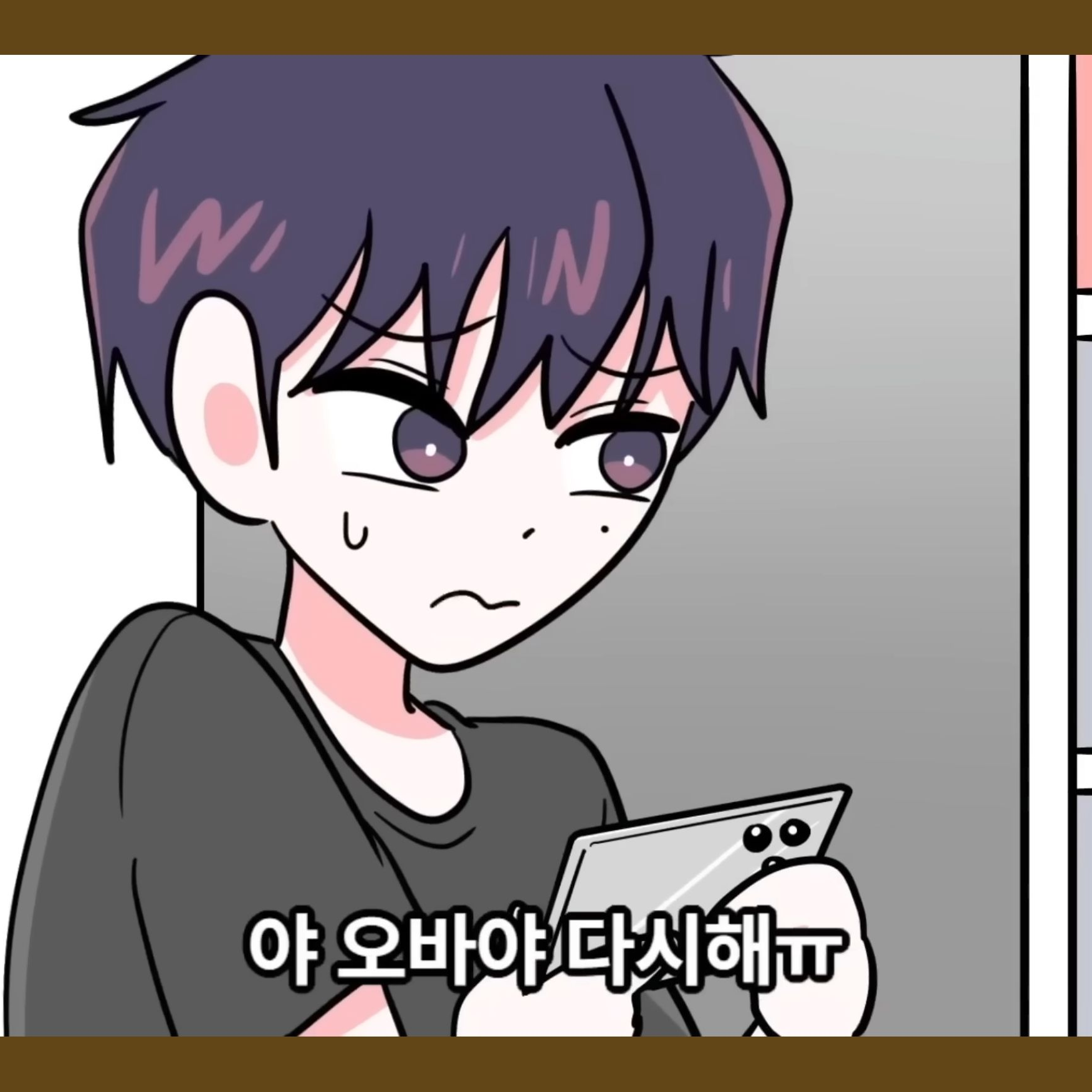 뭘 적어야됌? 대표 이미지