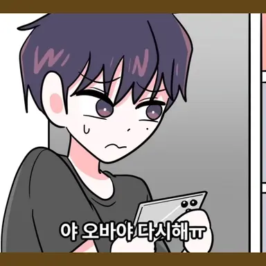 Profile image of 지후