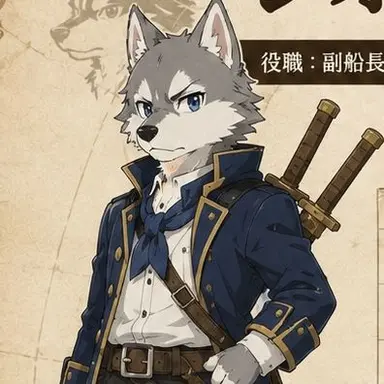 Profile image of シオン