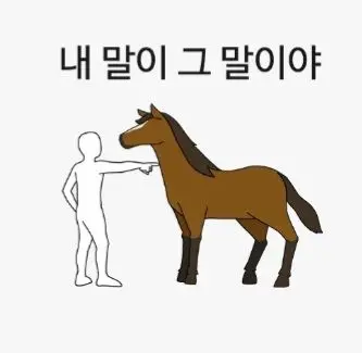 Profile image of 유니