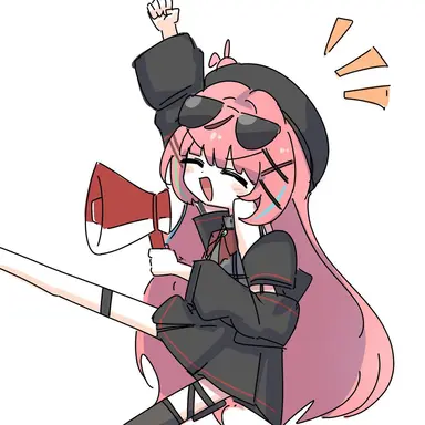 Profile image of 나나