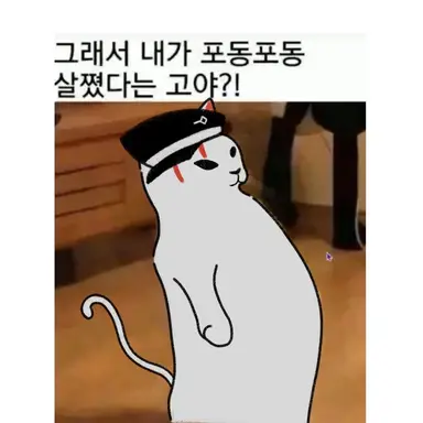 Profile image of 마시로