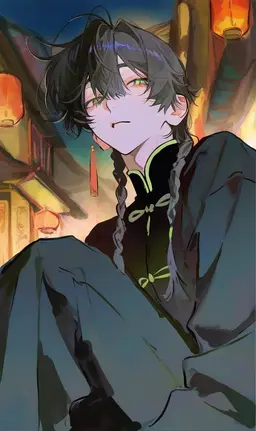 Profile image of Yun-Shen