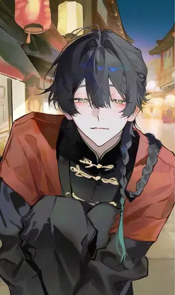 Profile image of Yun-Shen