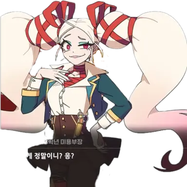 Profile image of 신가희