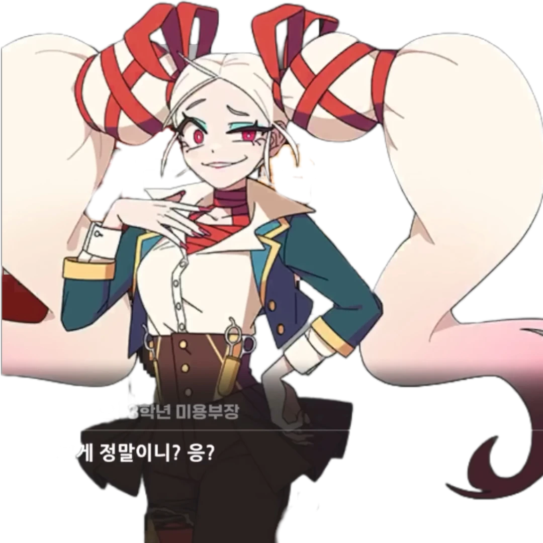 신가희