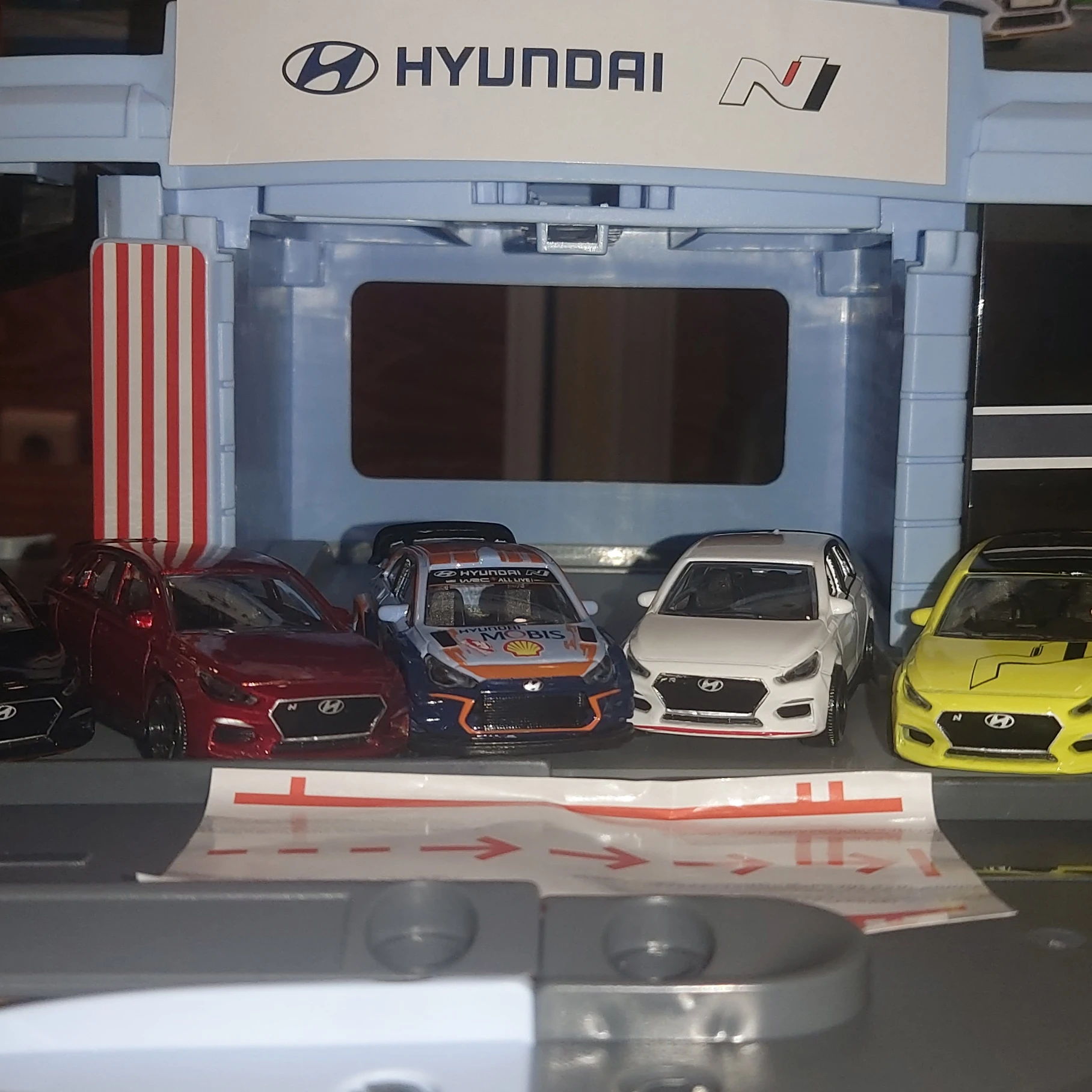 현대핑