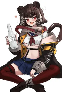 Profile image of 로잘린드