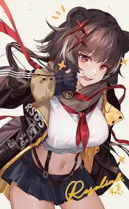 Profile image of 로잘린드