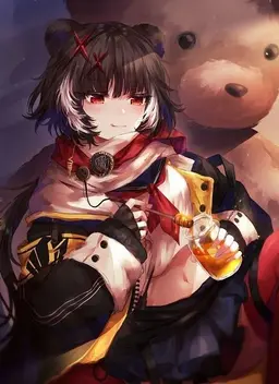 Profile image of 로잘린드