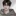 김이현