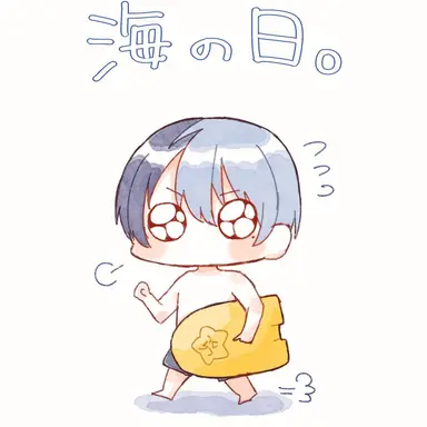 Profile image of 青柳冬弥