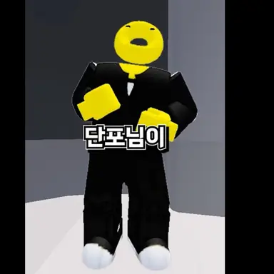 Profile image of 밍