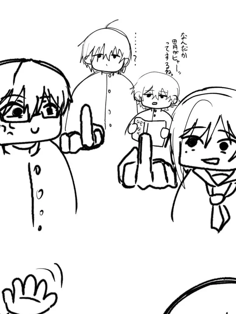 honunn_62의 ボランティア部　夢