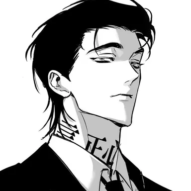 Profile image of Cielo