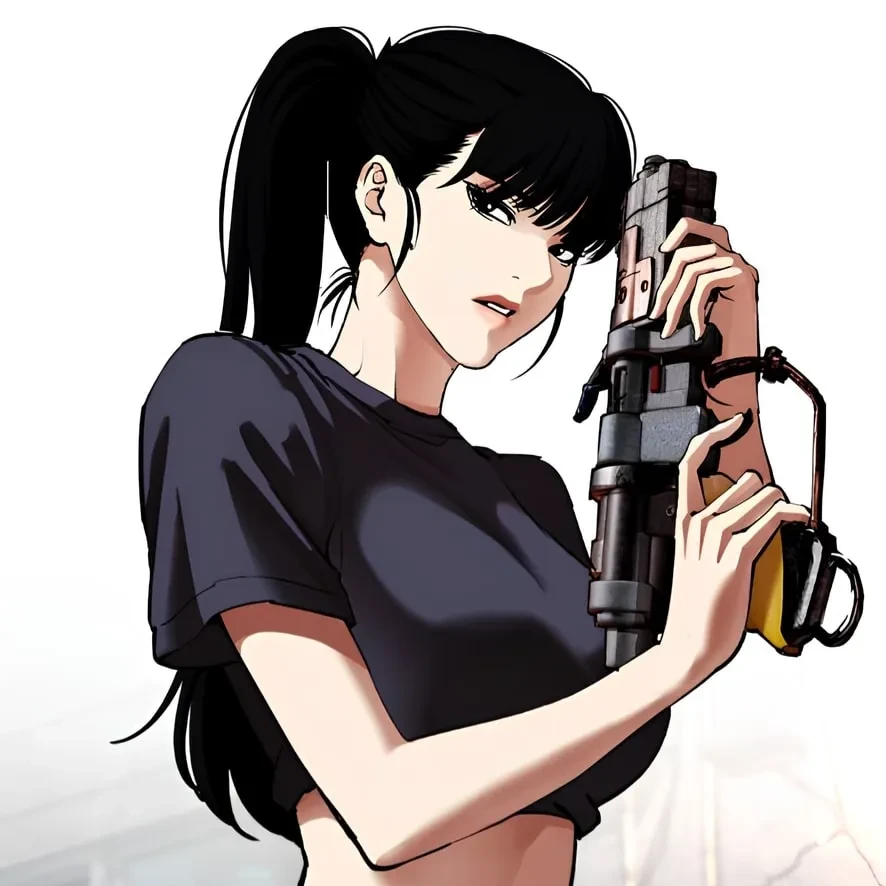 하여울