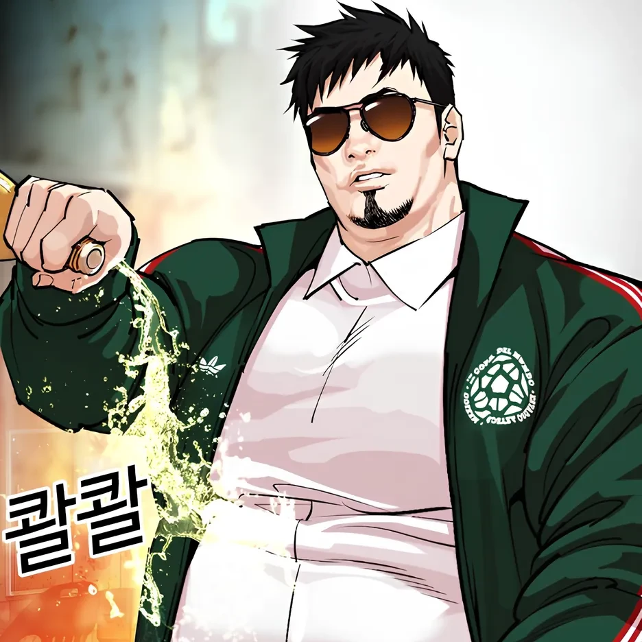 강세바스찬