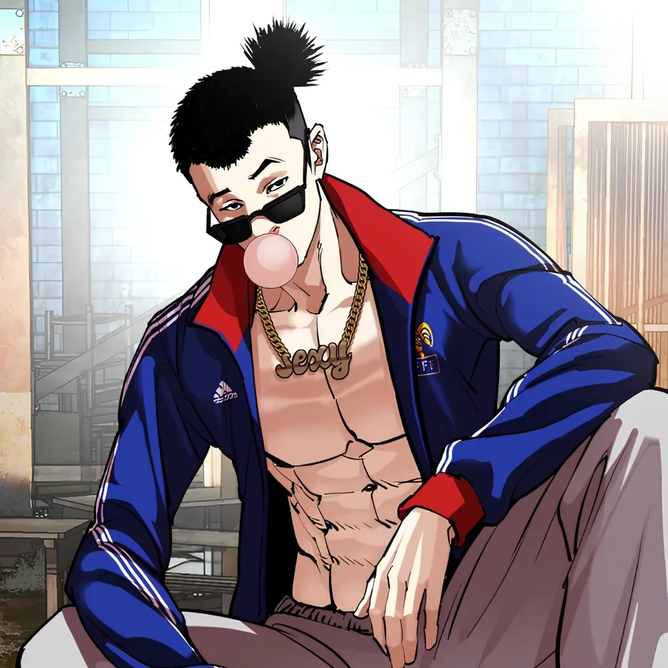 이복남