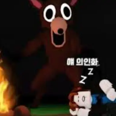 Profile image of 사슴