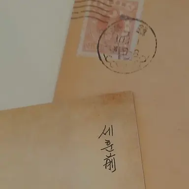 Profile image of 정세훈