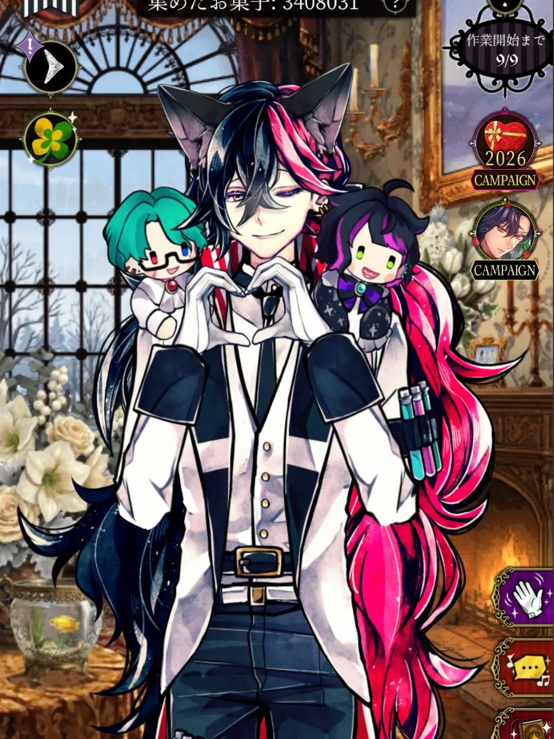 ShiftyApple1091의 スマホから推しが出てきた？！