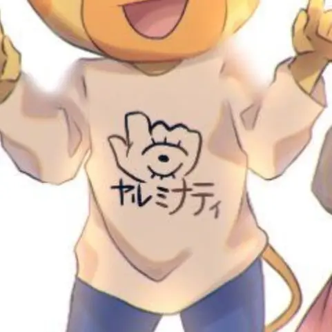 7nanodayo의 幼児化のタピオカを飲んでしまった……