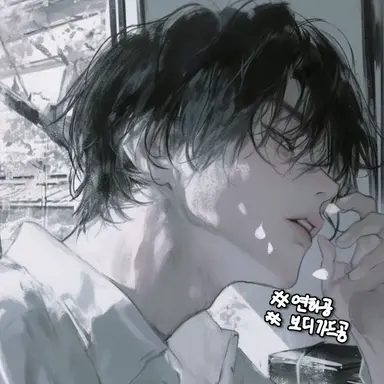 Profile image of 서은하