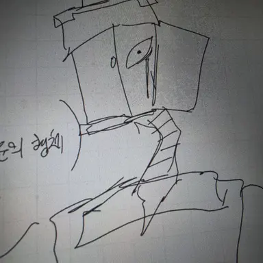 Profile image of 후컨