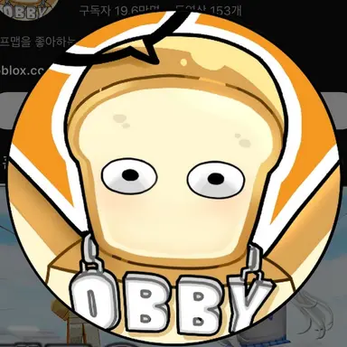 Profile image of 준브레드