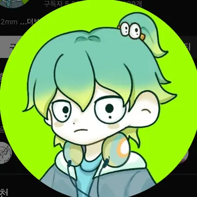 Profile image of 우유참치