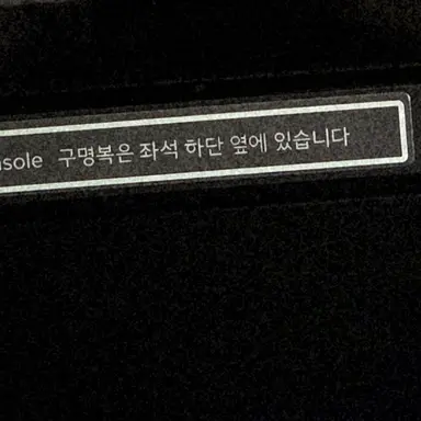 Profile image of 박종성