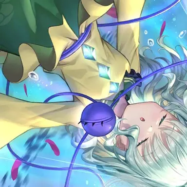 Profile image of Koishi