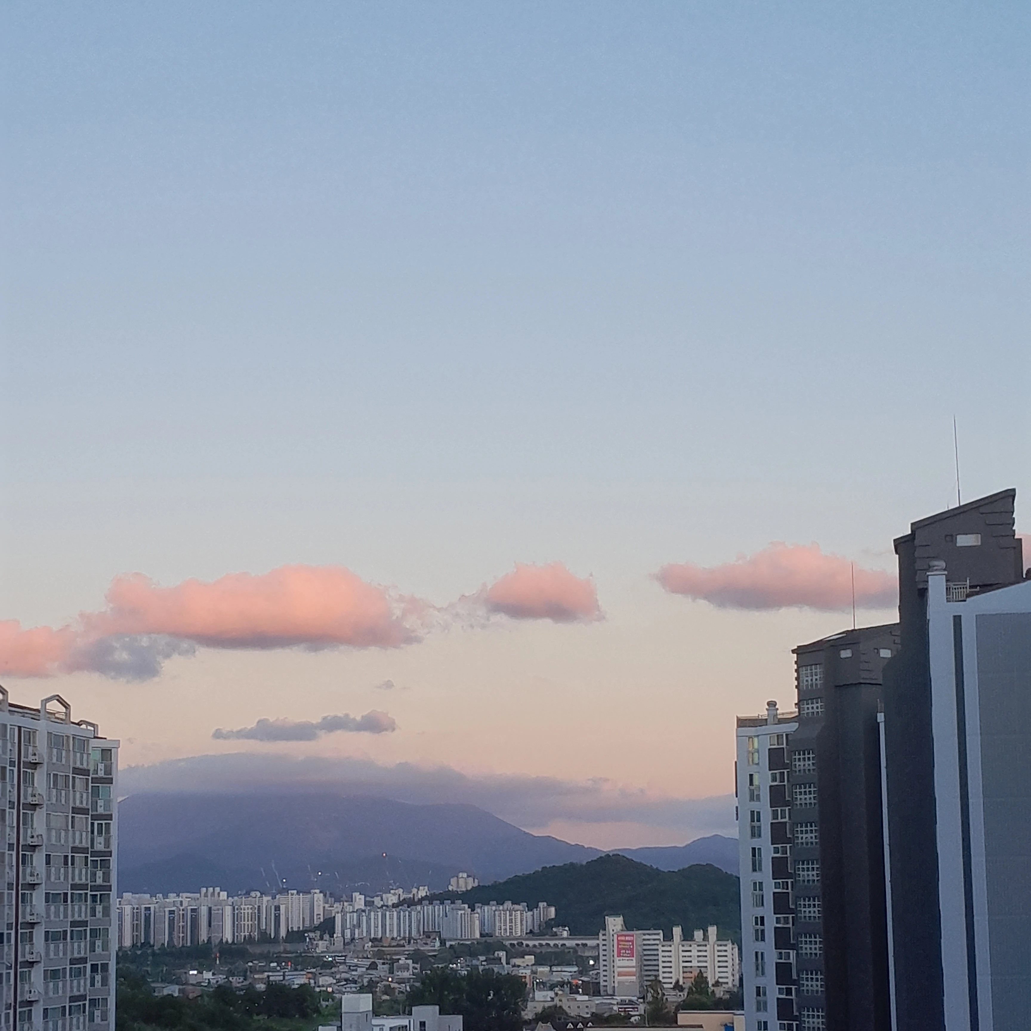 한