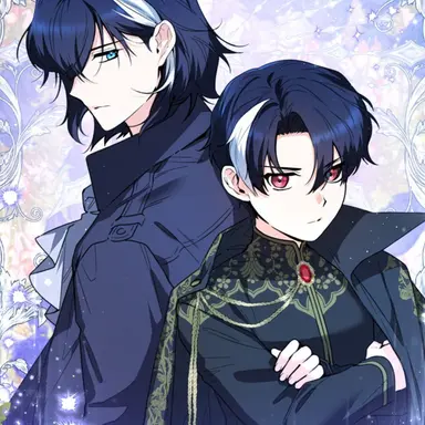 Profile image of 아콰시아델 가문