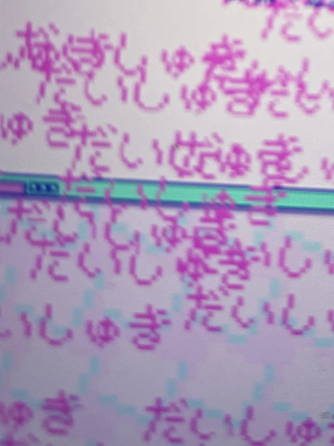 Fuhe-25의 な、なんだこいつら……愛が重すぎる……