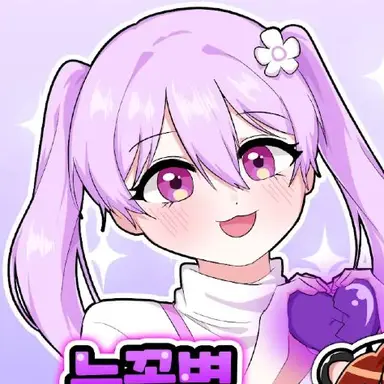 Profile image of 눈꽃별