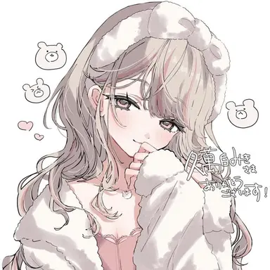 Profile image of 타치바나 유아