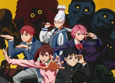 BalmyHare1442의 DanDanDan