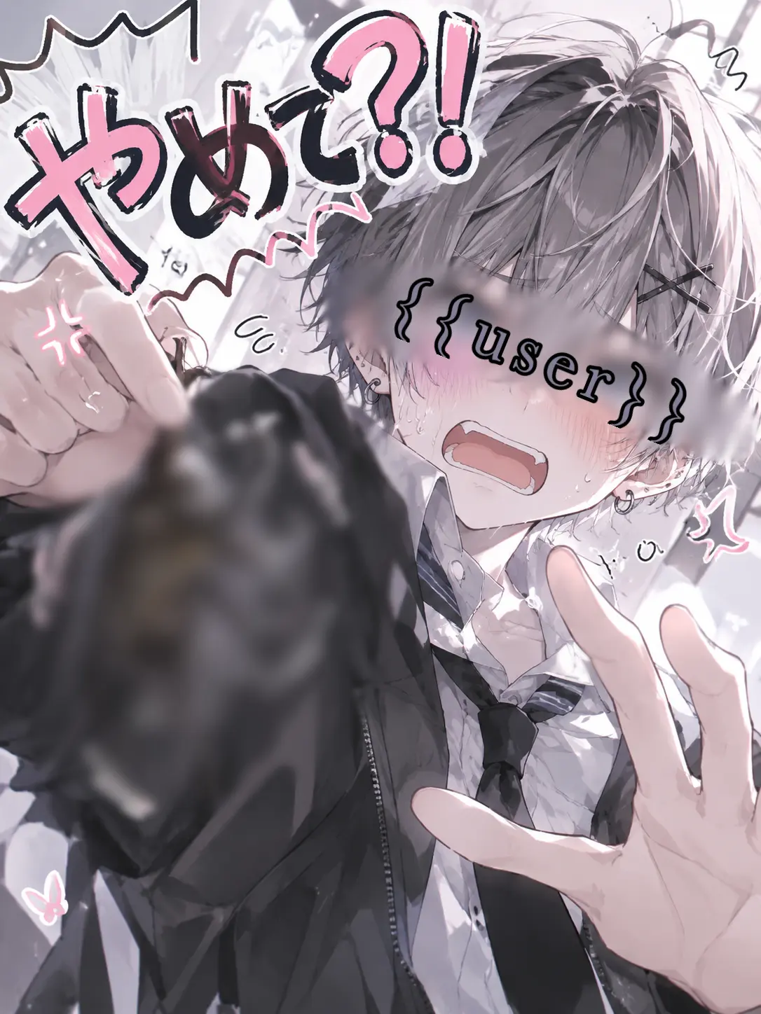 CrazyLime3857의 やめて？！